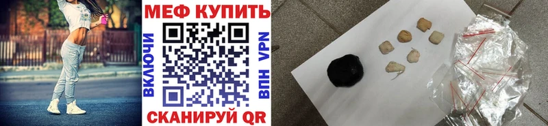 Купить Неман МАРИХУАНА  COCAIN  MDMA  Гашиш 