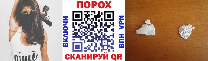 что такое   Неман  Амфетамин 98% 