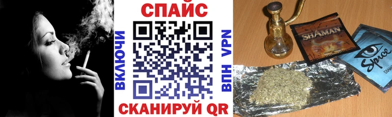 БУТИРАТ BDO Неман