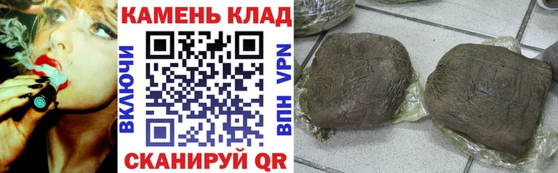 ГАШ гарик  OMG как войти  Неман 