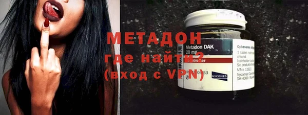 мет Алексин