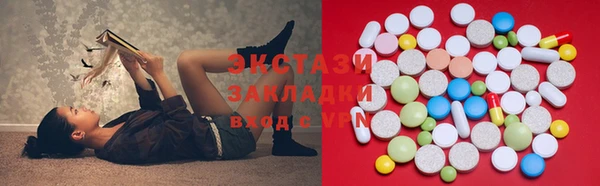 мет Алексин