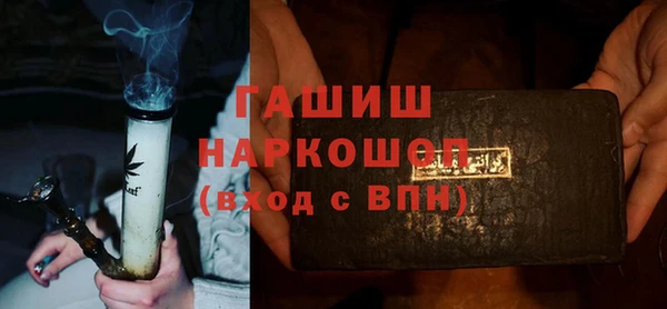 дживик Алзамай
