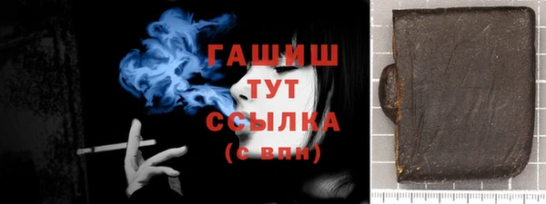 дживик Алзамай