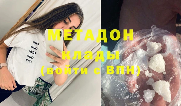 дживик Алзамай