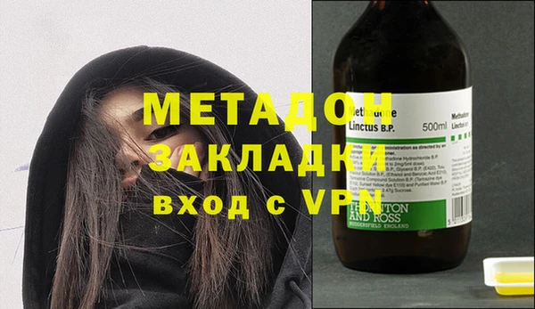 дживик Алзамай