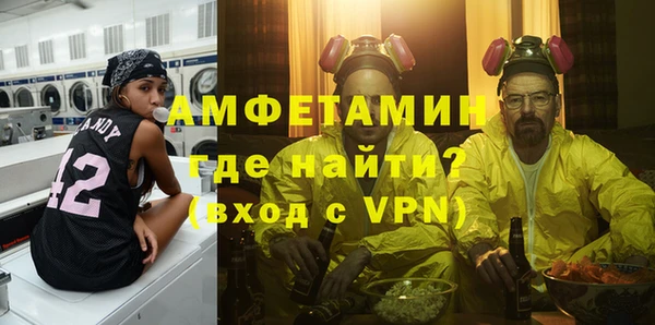 дживик Алзамай