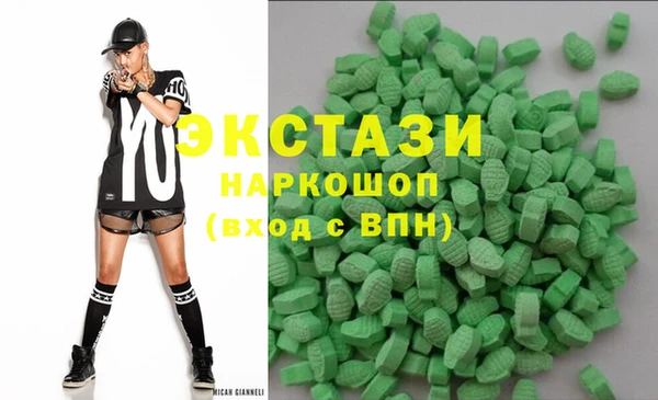 первитин Алексеевка