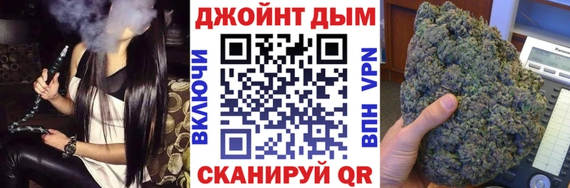 продажа наркотиков  Неман  Конопля LSD WEED 